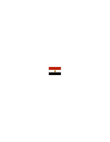 Livre Egypte (EGP)